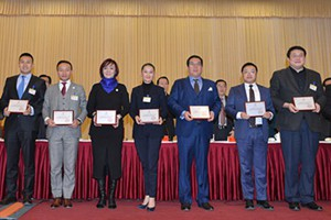 中国侨联九届三次全委会议在京闭幕 董事长周以晴担任侨联青年委员会副会长