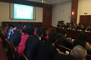 工作会议硕果累累，集团董事会提出2016年发展新目标
