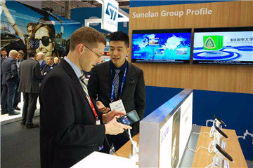 以晴光电内嵌国密安全芯片的旗舰终端X5亮相2017MWC，重新定义通信隐私安全