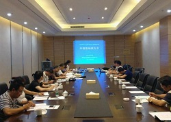 智能机器人及智能家电生产基地建设项目环境影响报告书顺利通过技术审查