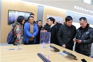云南省政府第五督导组到以晴红河科技产业园开展督导检查工作