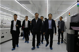 南平市委副书记、代市长许维泽到以晴红河科技产业园参观考察