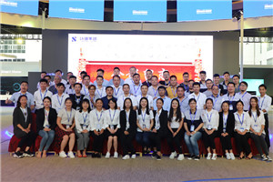 港澳宝典资料大全2024年红河园区组织开展中基层管理干部综合能力提升培训班